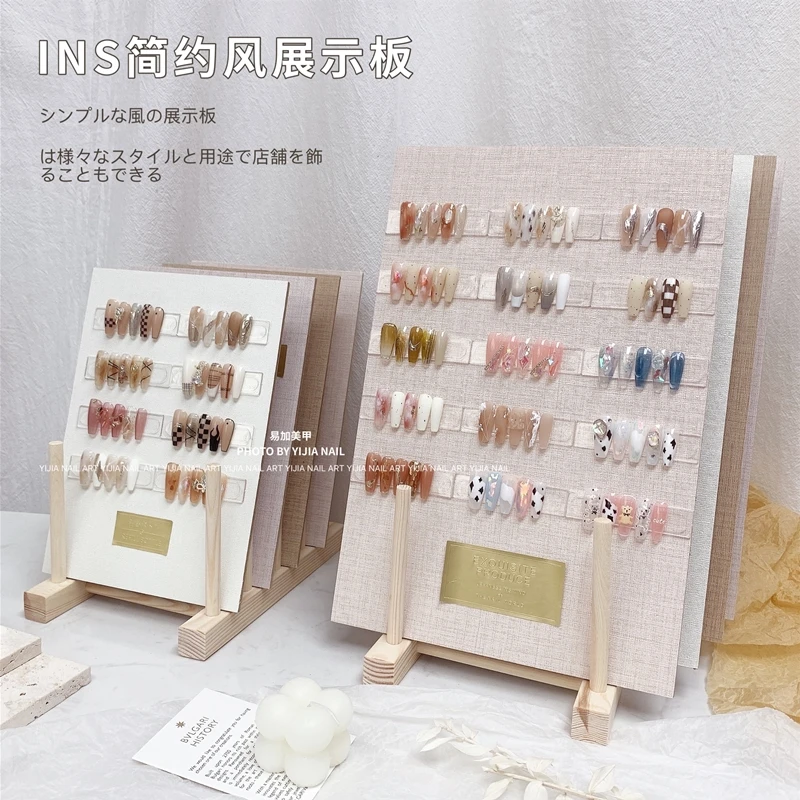 日式美甲展示板色板大小打板款式成品作品样板简约工具网红新款