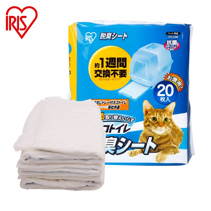 日本爱丽思宠物尿片双层猫砂盆猫尿垫爱丽丝加厚洁垫猫咪尿垫TIH