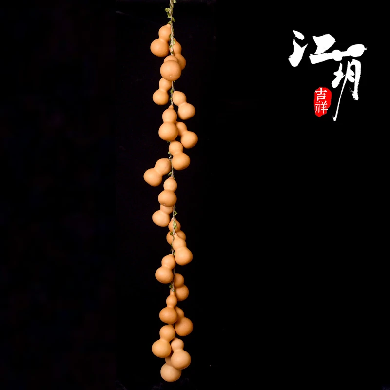 江葫03天然葫芦挂件家居门口串挂饰串玩具客厅家宅玄关办公室