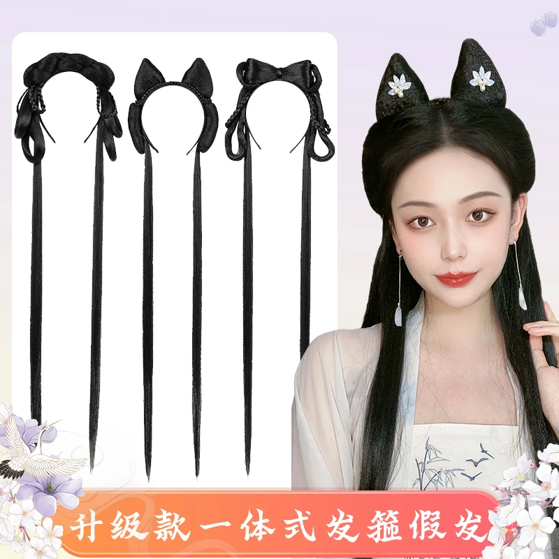 HAIR/春秋汉服假发手残党一体式发箍假发软箍成人儿童均可佩带