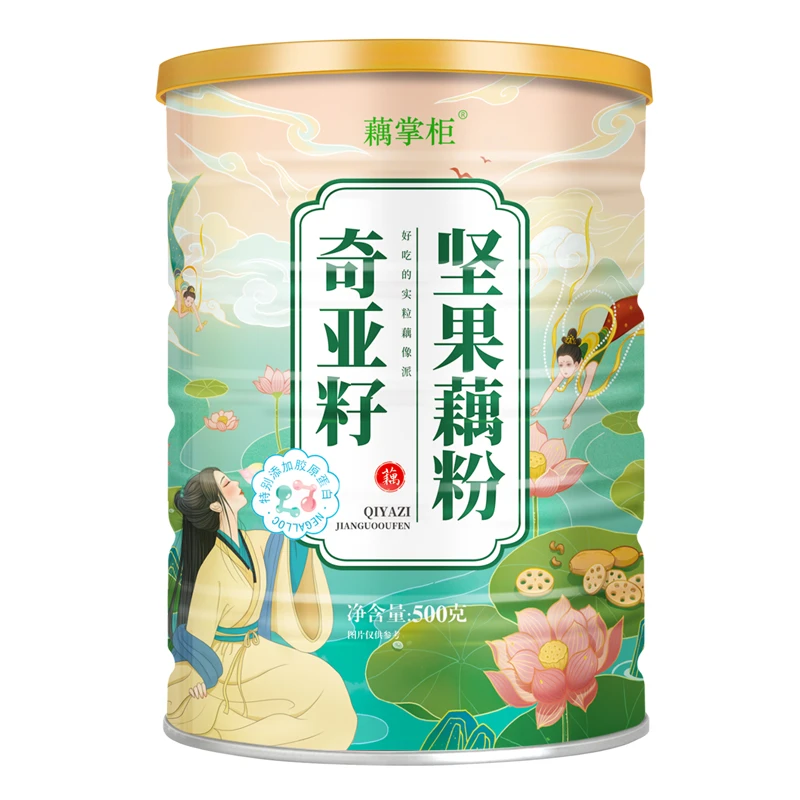 【康总专属】藕掌柜奇亚籽坚果藕粉500g 速食代餐饱腹感强香糯