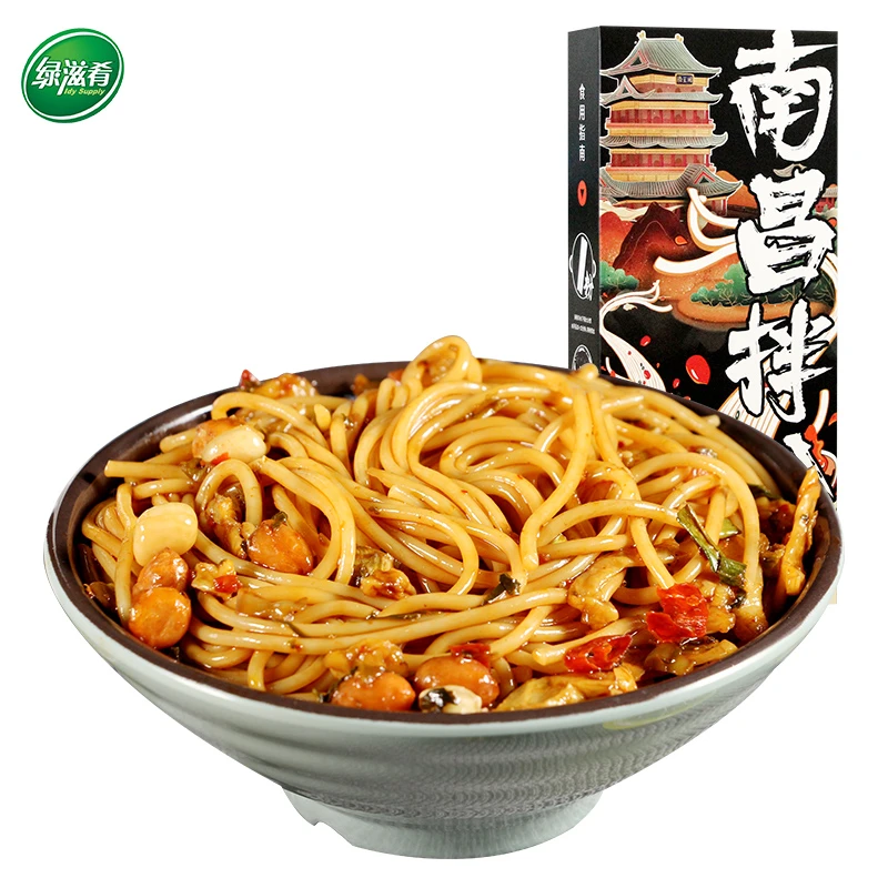 绿滋肴南昌拌粉205g*3盒装江西米粉米线早餐速食品懒人夜宵方便