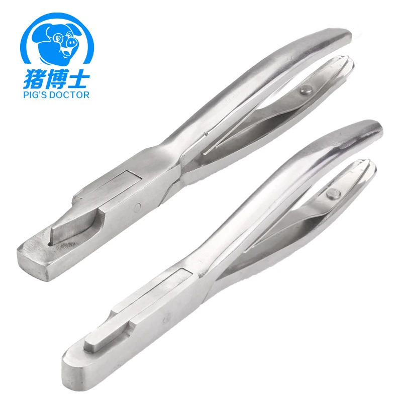 不锈钢V型耳缺钳耳号钳防疫耳迁猪用U型耳孔钳剪耳迁猪耳朵标记