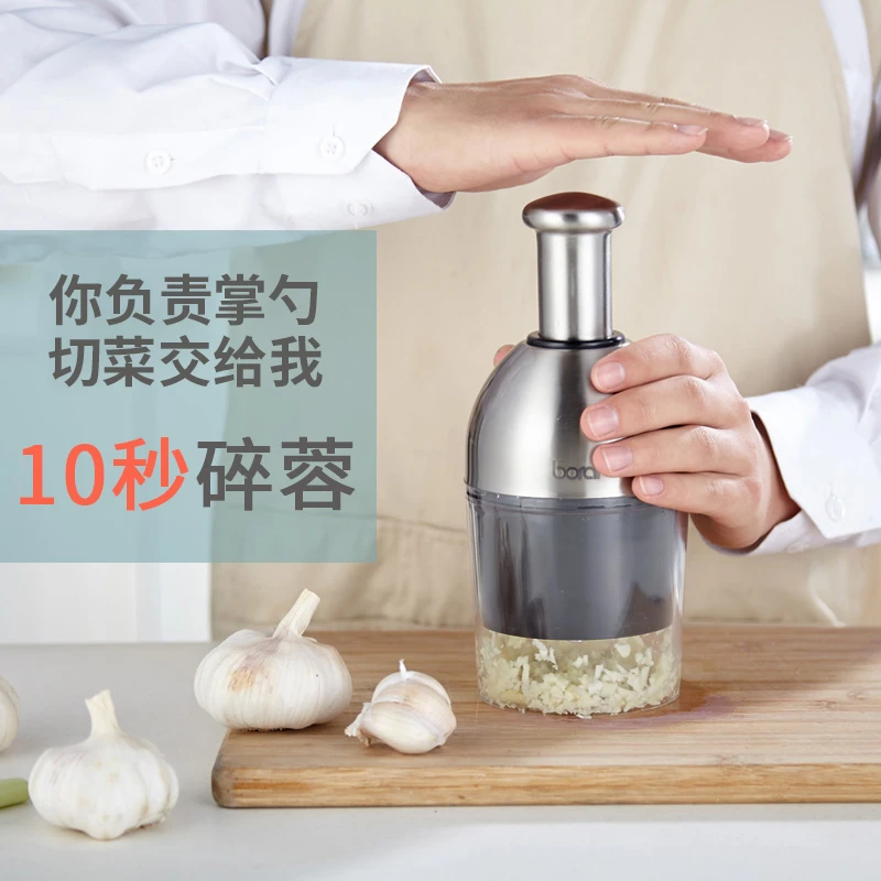 不锈钢拍拍刀捣蒜器蒜泥手动家用切菜神器
