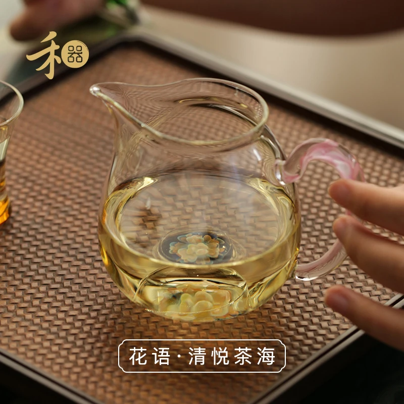 禾器花语·清悦茶海 玻璃公道杯 高端茶具 建议容量：300ml绿色