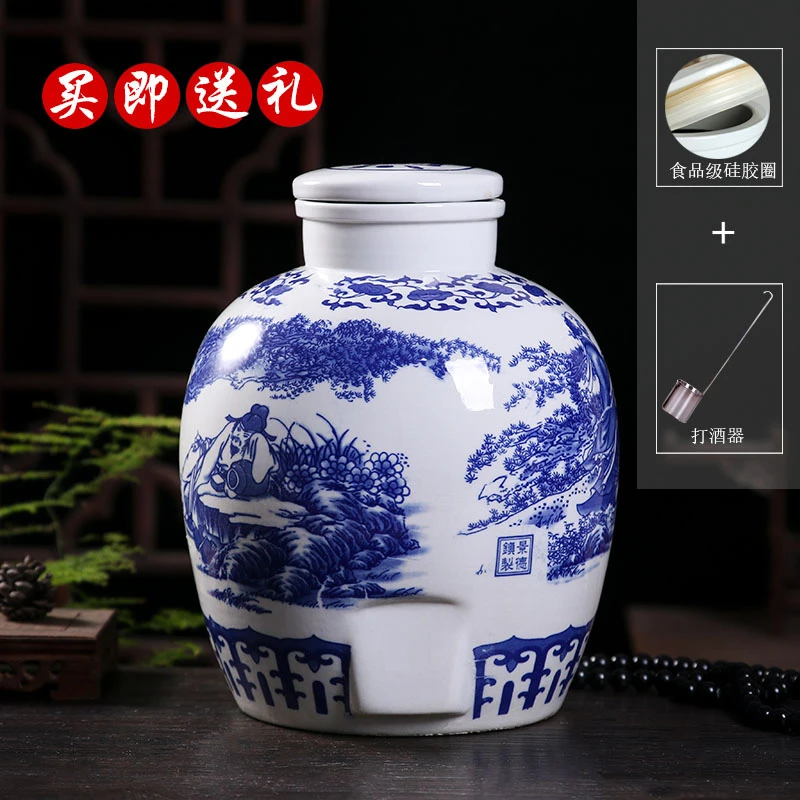 家用酒坛子酒壶小清新水墨风空瓶酿酒缸泡酒罐藏酒陶瓷密封泡酒瓶