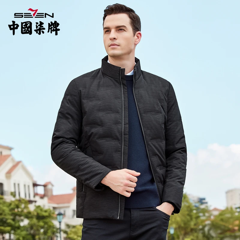 柒牌立领羽绒服男短款冬季新款外穿中年男士商务休闲潮流印花外套