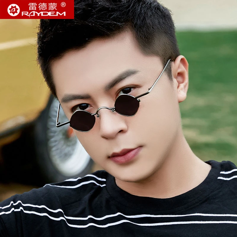 迷你小眼镜男士高清偏光墨镜女时尚太阳镜棱形小框复古个性S31362