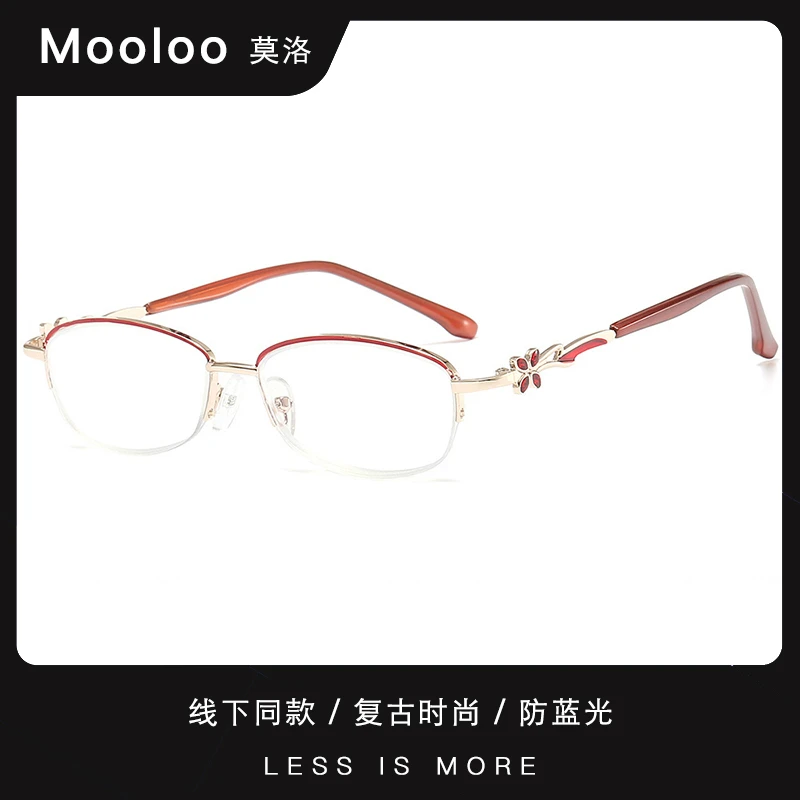 【阿芝专属】ML-8876四叶草防蓝光老花镜