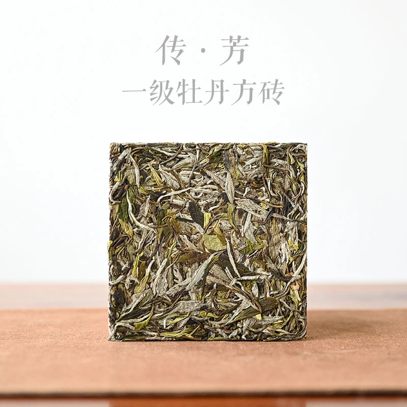 2021福鼎白茶明前春茶一级白牡丹茶砖100g福鼎管阳高山白茶清香