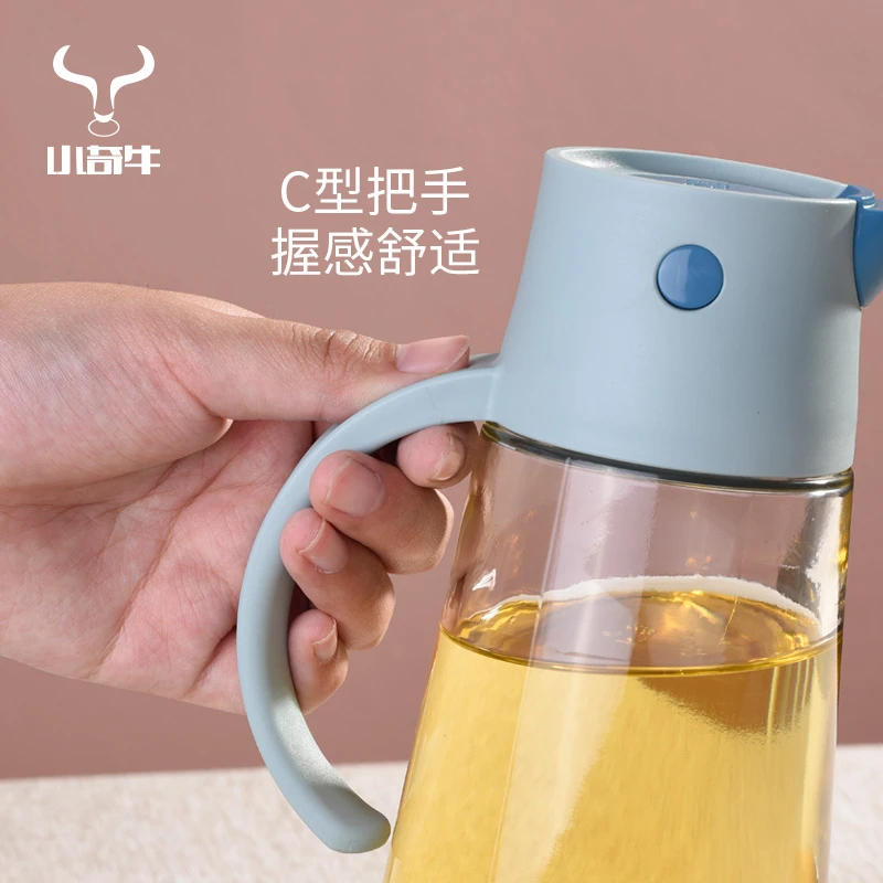小奇牛自动开合油壶加厚玻璃不漏油厨房家用大容量酱油调料壶油瓶