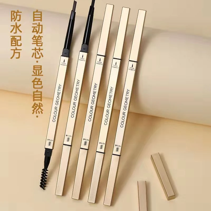 新手小金筷眉笔持久双头精致防水防汗女生学生细小纤细持久