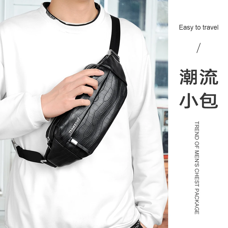 真皮男包胸包时尚休闲街头腰包背包头层牛皮单肩挎包简约潮流个性