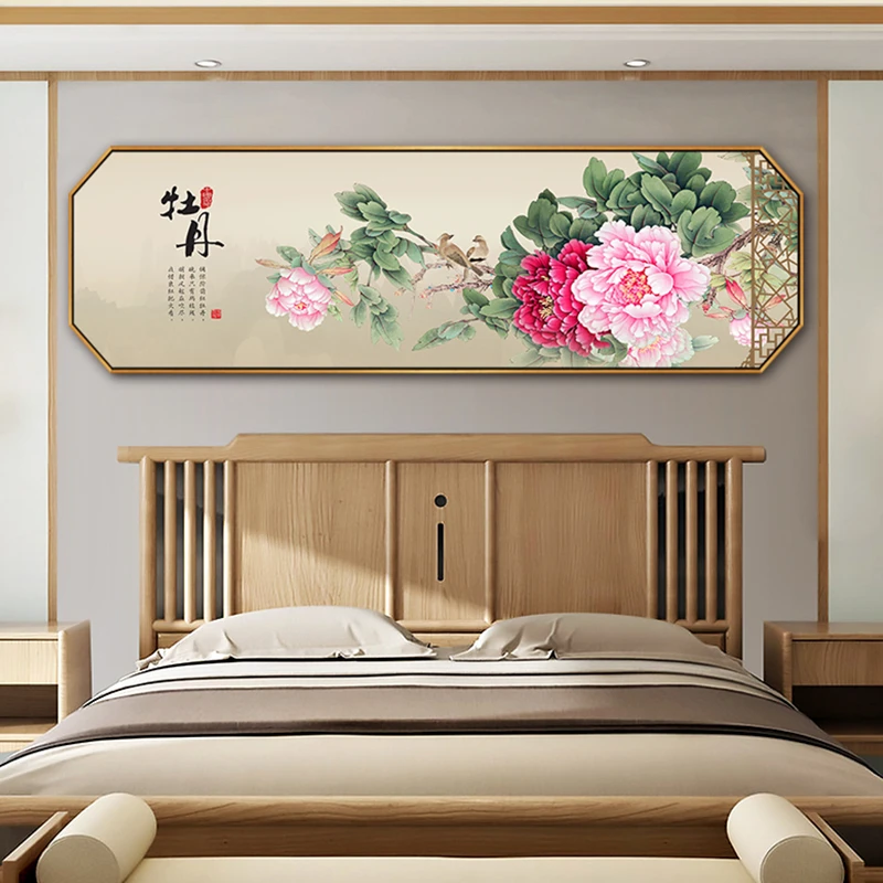 新中式牡丹花开富贵床头八边形装饰画花卉卧室会所挂画全场包邮