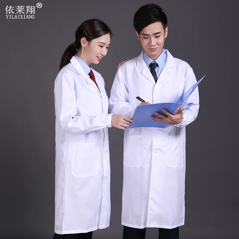 依莱翔蓝白食堂实验室男女仓库防尘长大褂罩衣工作服包邮男装