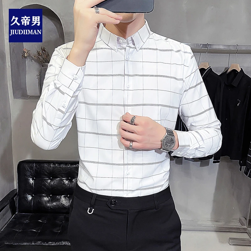 商务休闲男装格子衬衫男士长袖春秋季修身衬衣抗皱免烫寸衫高级感