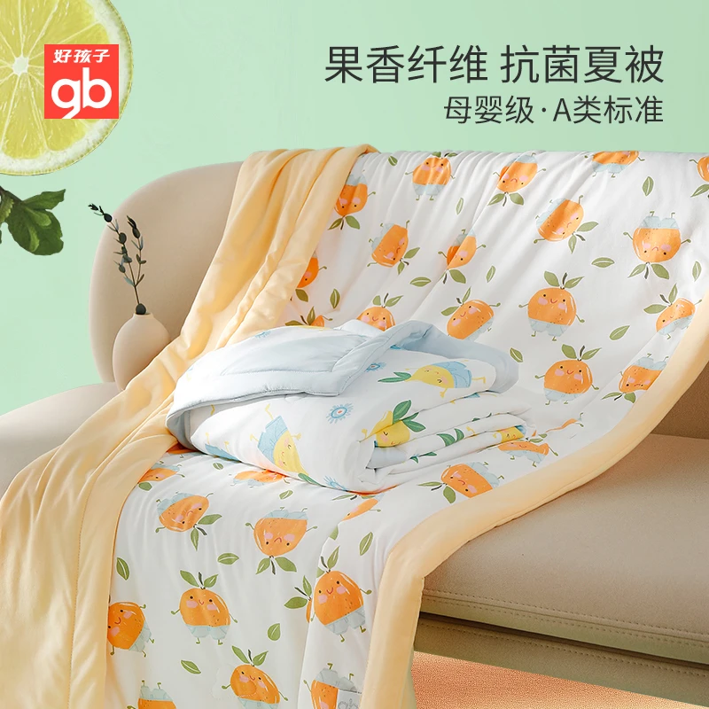 【官方店铺】gb好孩子爆款Summer sweet夏日甜味 果香竹棉抗菌被