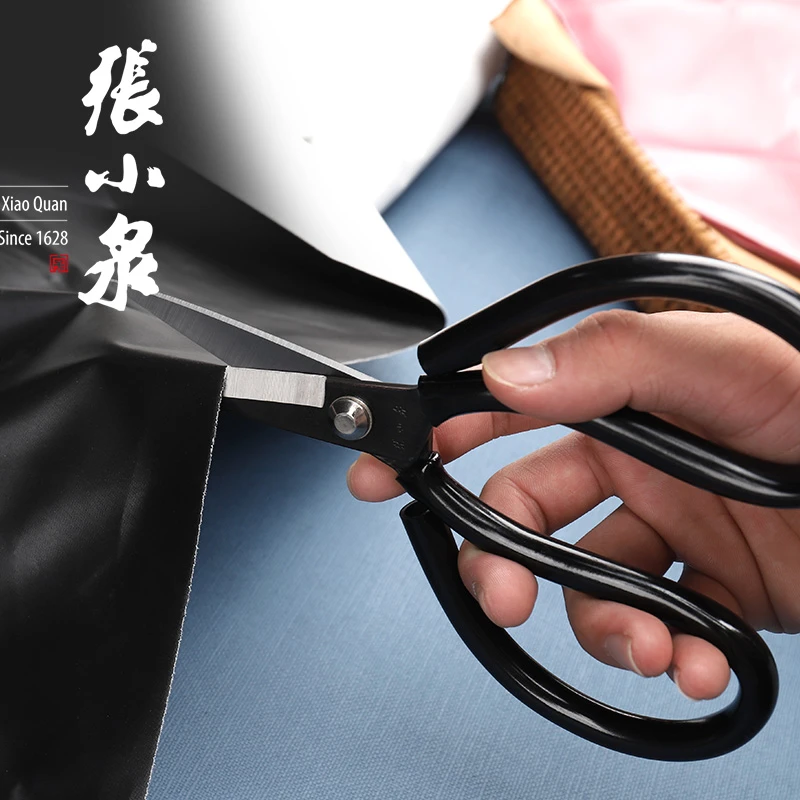 张小泉家用民用剪刀裁剪工业剪子裁布碳钢手工剪刀尖头绣花剪