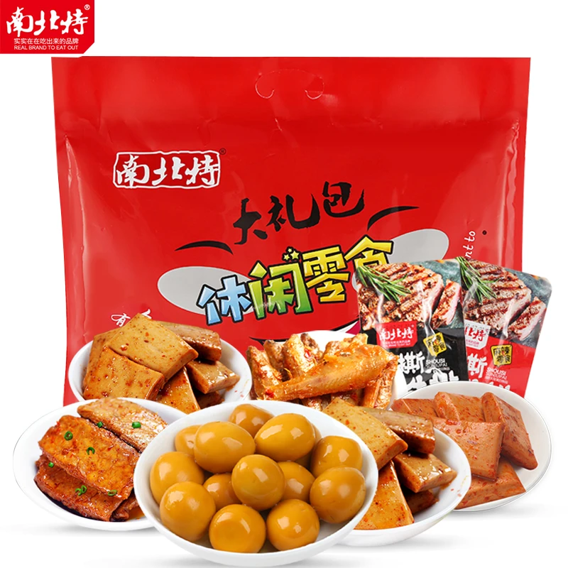 【小雨年货专享】南北特零食礼包组合休闲零食装