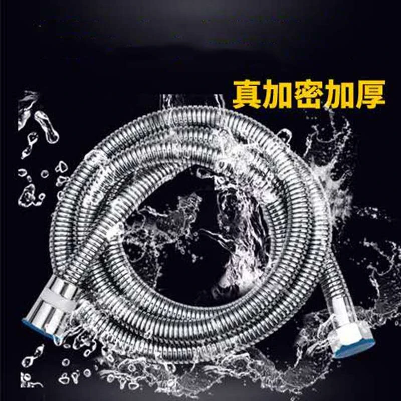 花洒淋浴水管铜头铜帽卫生间淋浴软管50333耐用加厚加厚通用防爆