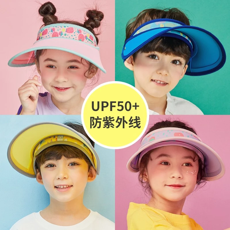 柠檬宝宝儿童防晒帽子UPF50+防紫外线大帽檐空顶遮阳帽LK2200001