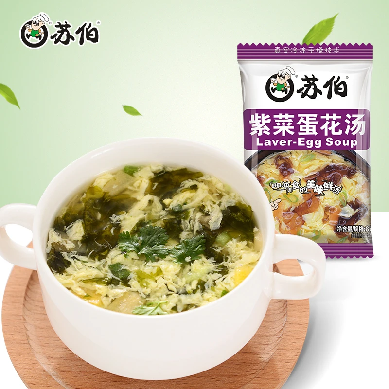 苏伯汤紫菜蛋花汤即冲即食方便速食汤蔬菜紫菜鲜蔬速溶汤料包6g