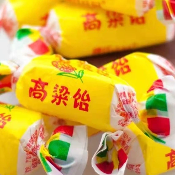 高粱饴软糖拉丝糖网红零食怀旧山东高粱饴软糖混合口味一斤装食用