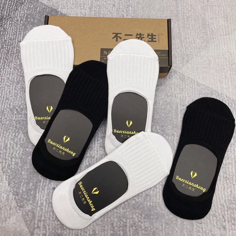 男士隐形船袜时尚薄款春夏百搭短袜夏季低帮吸汗袜短筒袜休闲男袜