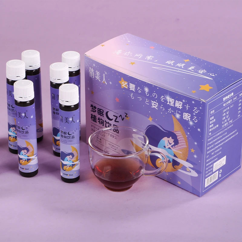 倩美人梦眠植物饮品(25ml*8)食用精美