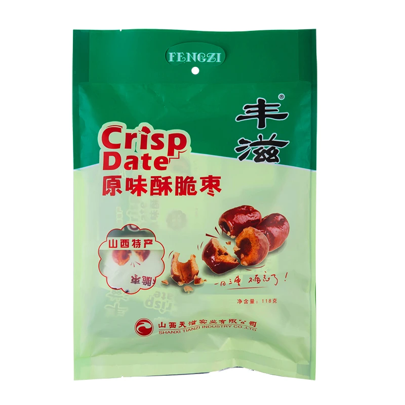【三晋名优】丰滋原味酥脆枣 118克 （内含6小独立包装）