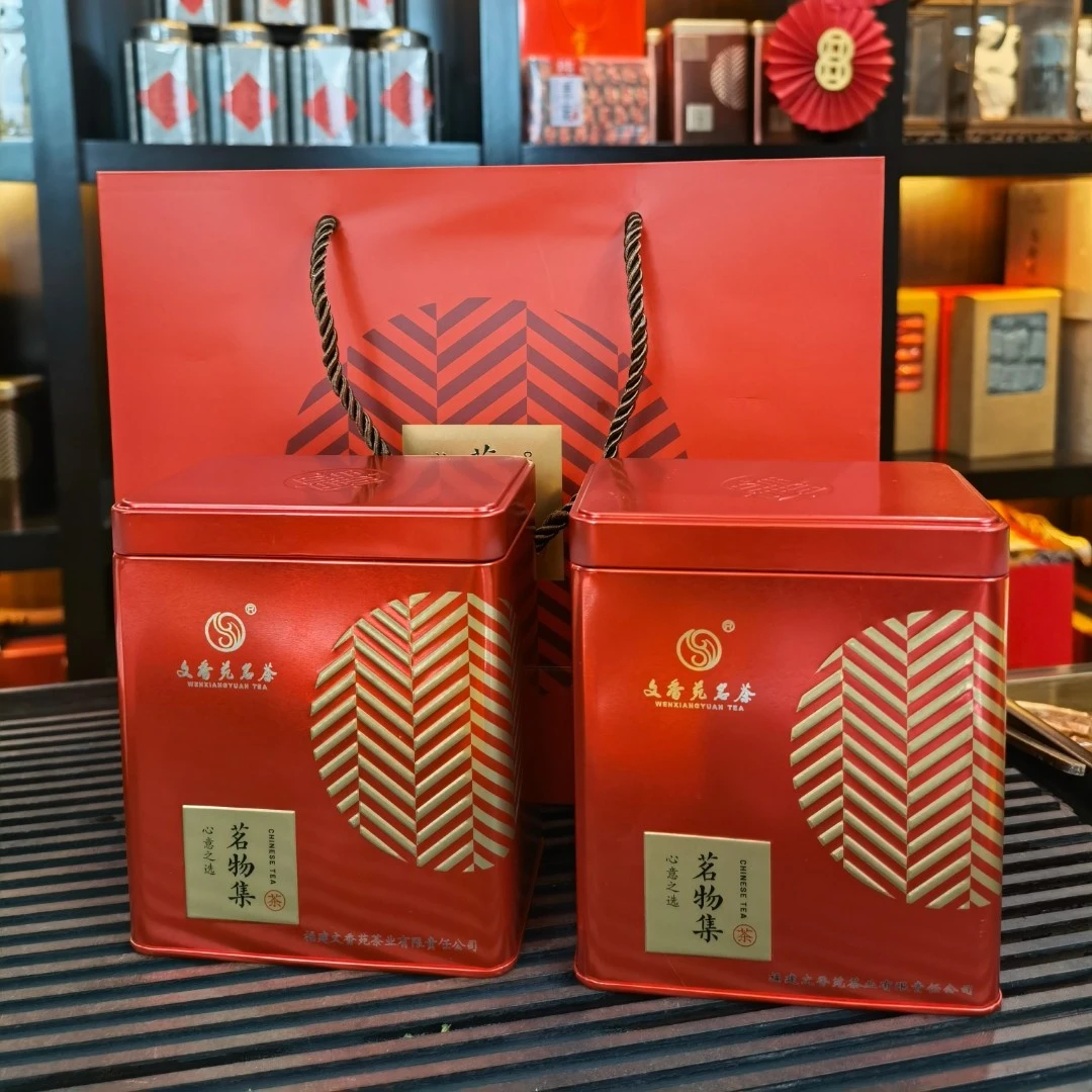 文香苑名茶清香型安溪铁观音  罐装500g醇厚秋季密封醇厚传统正宗