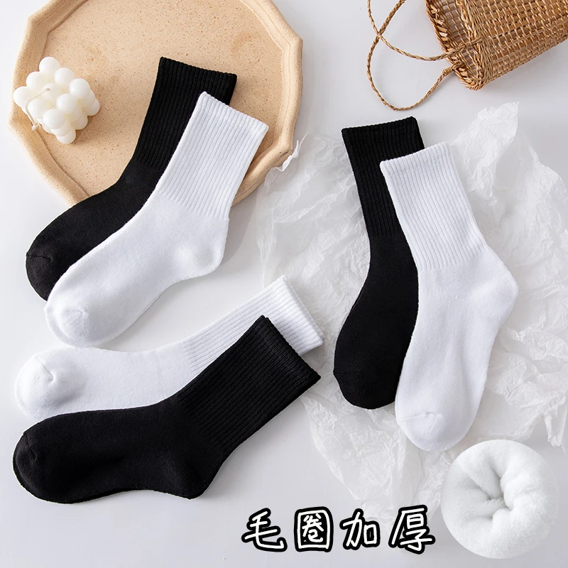 加厚毛圈毛巾袜子中筒袜ins潮秋冬棉质黑色白色纯色加绒男女长袜