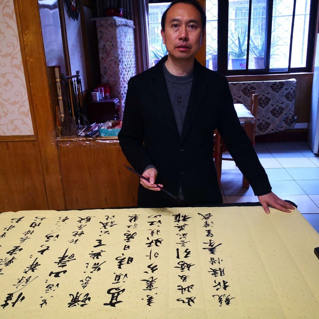 【浮力款 观沧海】军海老师定制客厅书法  曹操观沧海行书未装裱