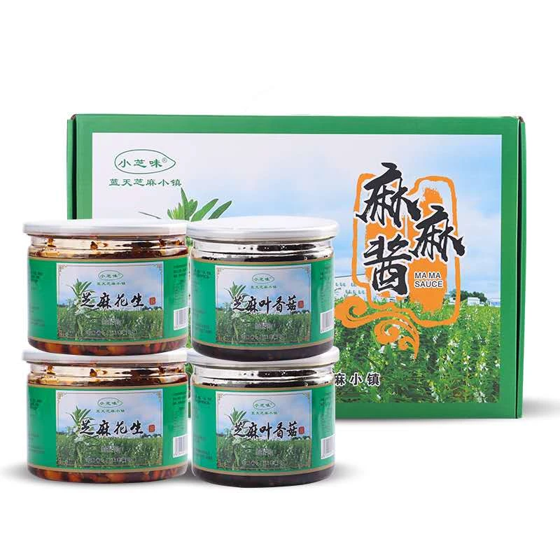 芝麻叶香菇酱400g*2芝麻花生酱400g*2辣椒酱麻麻酱礼盒