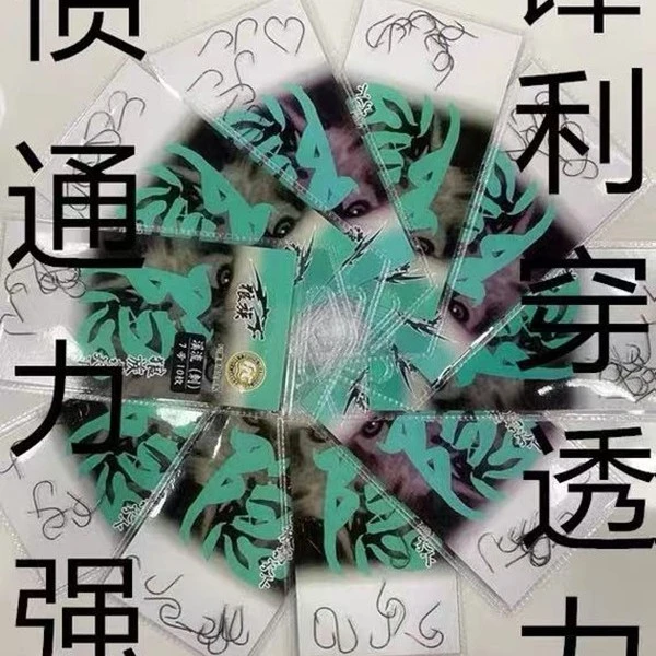 郭哥推荐谷钓专用鱼钩