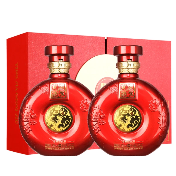 迎驾贡酒赢家双雄 浓香型 白酒酒类商品礼盒50度500ml*2瓶
