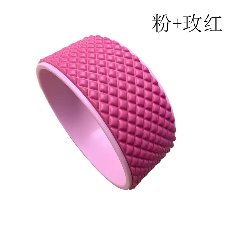 朵儿 瑜伽轮 塑性瑜伽轮 瑜伽轮辅助 下腰训练开肩美背后弯练习