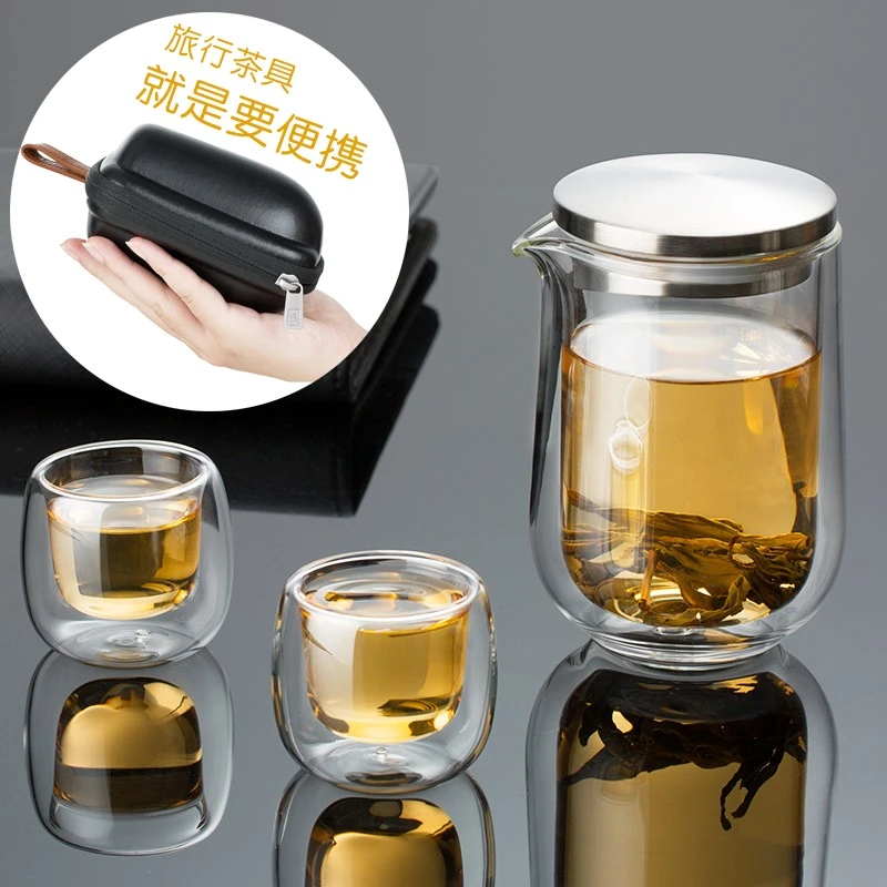 尚明高档旅行茶具套装便携式车载旅游双层玻璃泡茶神器一壶二杯