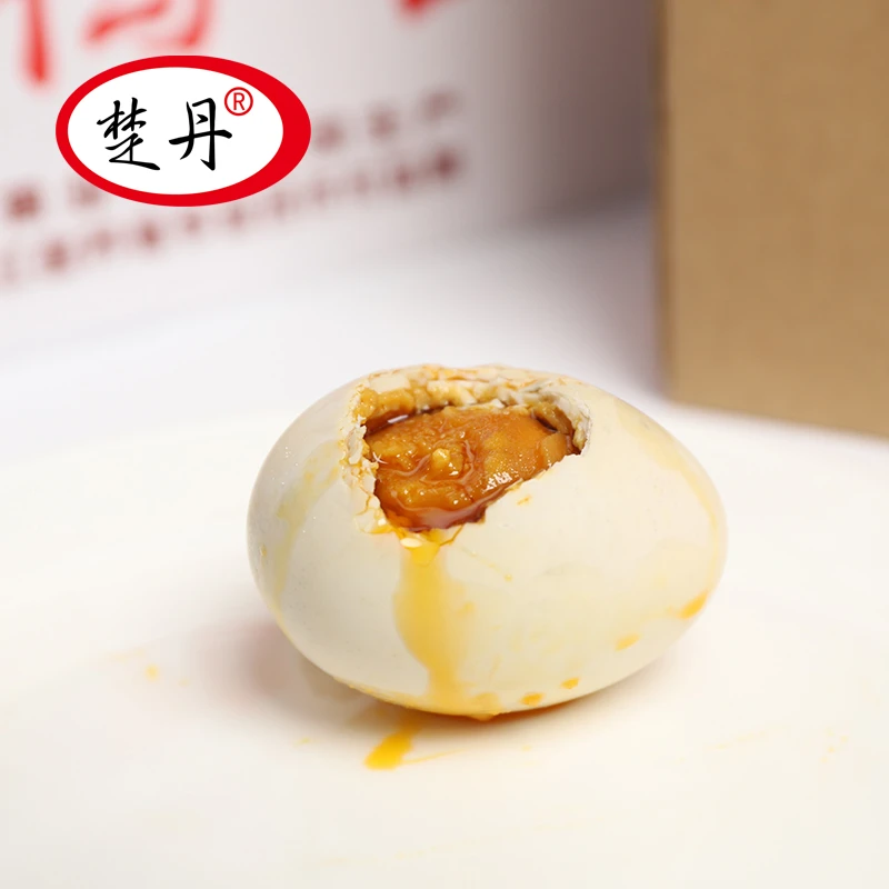 楚丹烤鸭蛋传统红泥腌制60克10枚/20枚熟咸鸭蛋真空包装即食流油