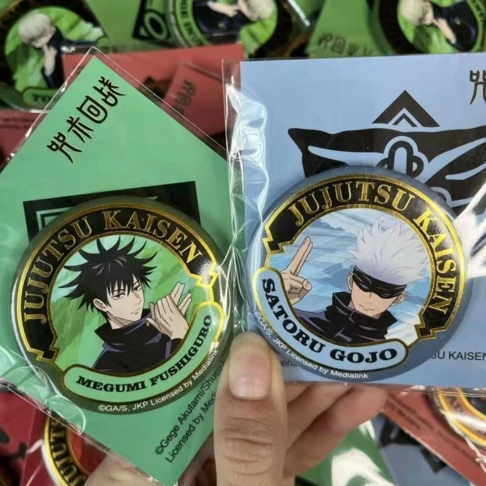 【官谷】暴蒙正版咒术回战周边烫金徽章吧唧 五条悟 动漫周边徽章