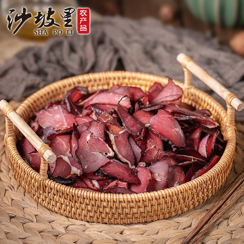 沙坡里柴火腊牛肉125g湖南特产柴火烟熏精选牛肉腊肉腊味切片牛肉