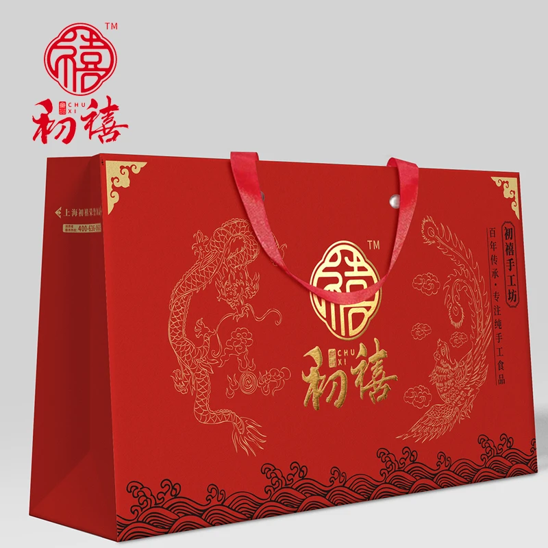 上海初禧三道面230g*8盒空心鸡蛋面龙须面月子面辅食面无添加剂