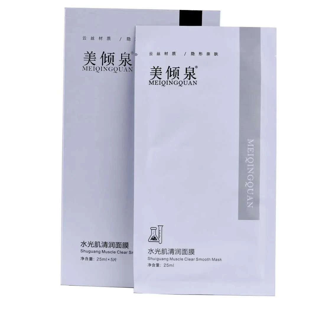 （拍一发二）美倾泉水光肌清润面膜