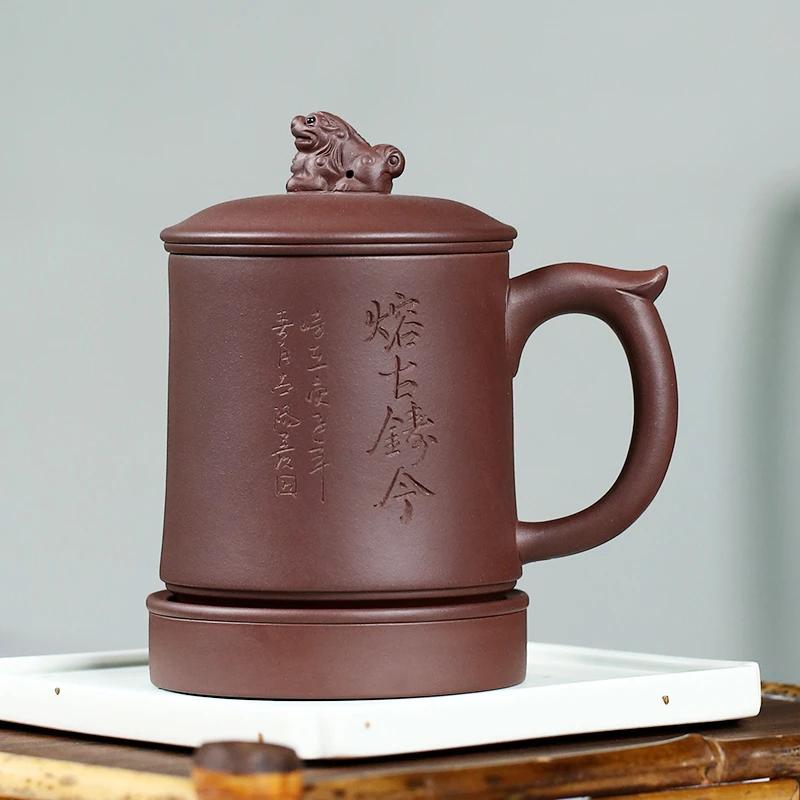 宜兴大容量紫砂杯内胆过滤手工泡茶功夫茶杯喝水带盖刻绘茶具