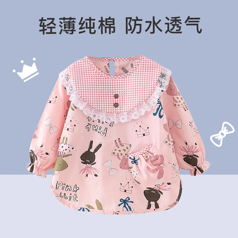 女孩纯棉轻薄款宝宝罩衣儿童长袖公主裙防水婴儿吃饭围兜反穿护衣