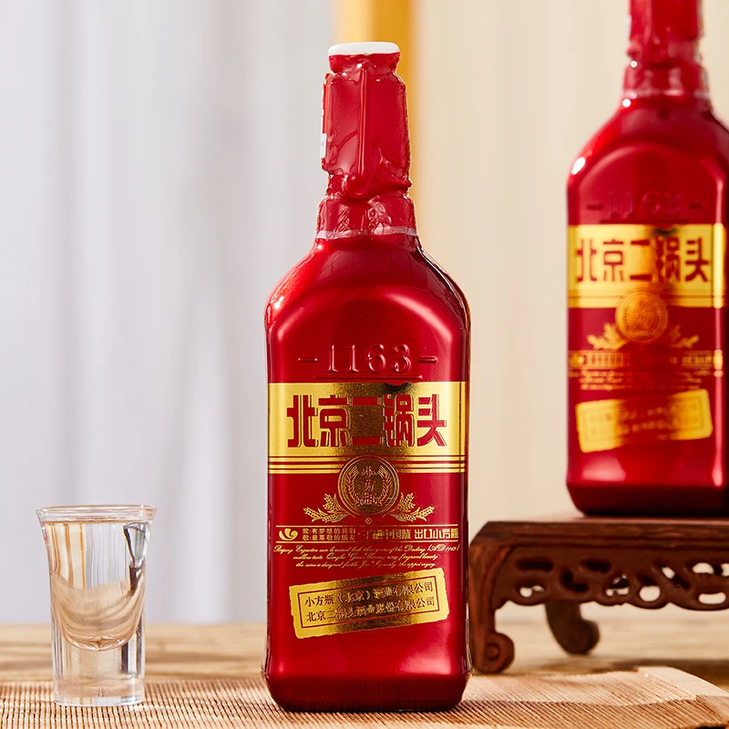 永丰北京二锅头出口小方瓶红方清香型纯粮白酒42度500ml*1瓶装