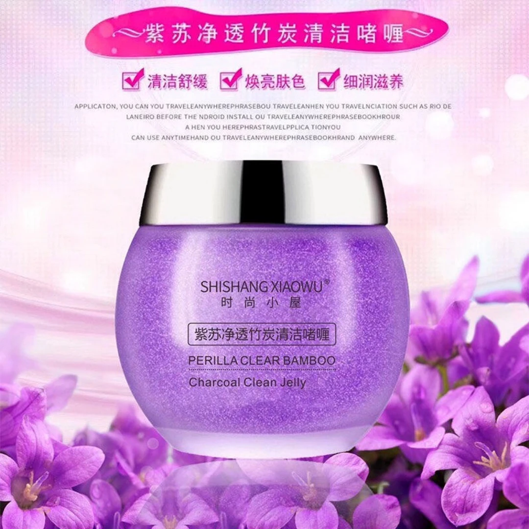紫苏净透竹炭清洁冰晶啫喱 洁面护肤控油舒缓修护深层清洁霜