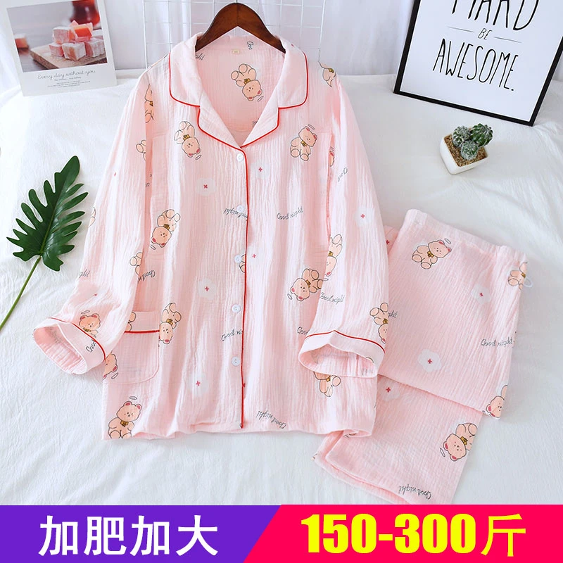 150-300斤特大码月子服夏季薄款3XL6XL纯棉纱布7月份产后哺乳睡衣