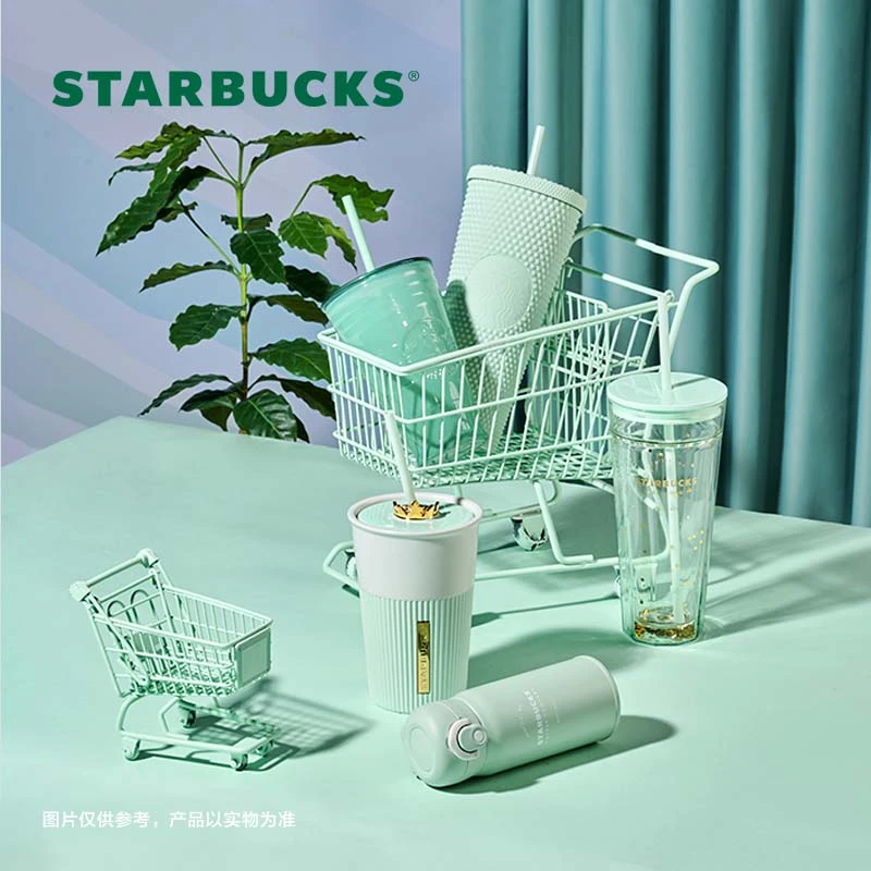 星巴克杯子仙雾绿系列清新ins风大容量网红高颜值家用桌面杯水杯