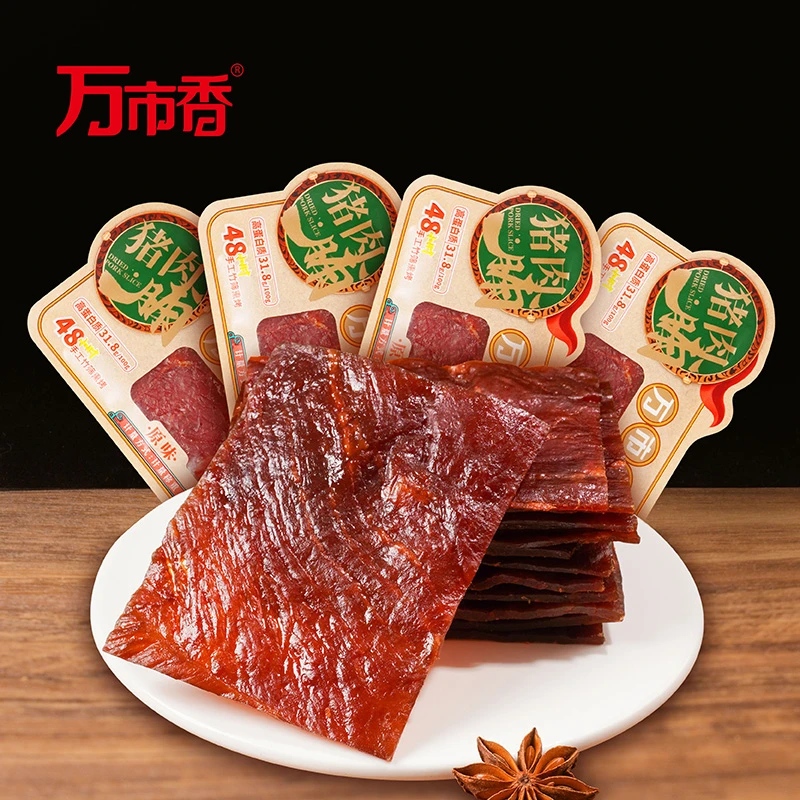 万市香大袋小包装猪肉脯风干零食福建特产250g原味猪肉铺脯干零嘴